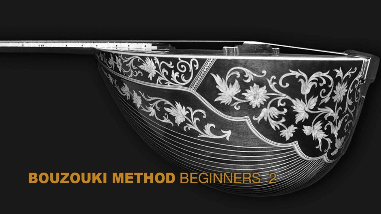 BOUZOUKI METHOD BEGINNERS 2